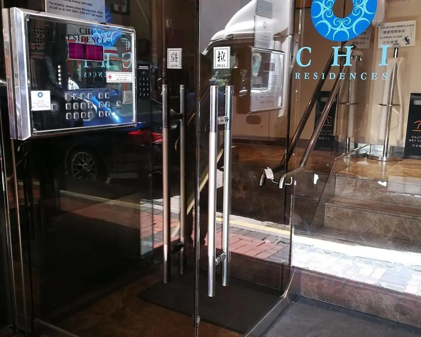 公寓 Chi Residences 314 九龙